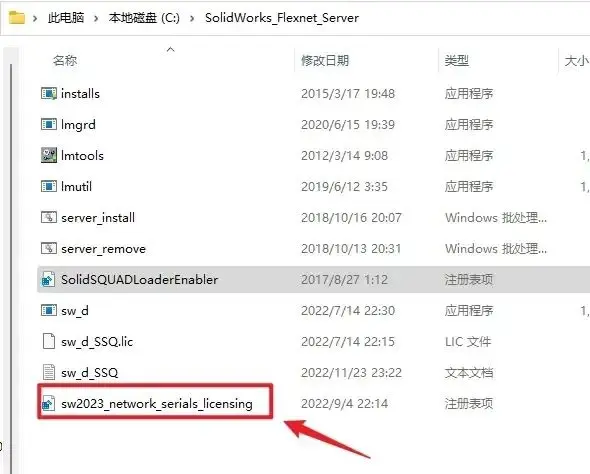 sw视图变成了虚线框